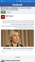 BBC News Persian capture d'écran 2