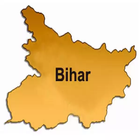 BIHAR UTILITIES icon