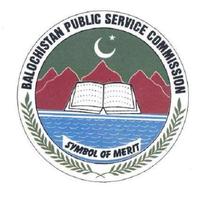 BPSC Balochistan Public Service Commission ポスター