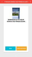 Buku Tentang Desa screenshot 3