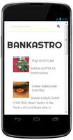 برنامه‌نما bankastro عکس از صفحه