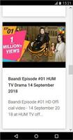 Baandi Drama Hum Tv الملصق