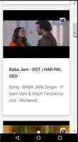 Watch Baba Jani Drama capture d'écran 1