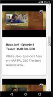 Watch Baba Jani Drama capture d'écran 2