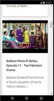 Watch Babban Khala Ki Betiyan capture d'écran 1