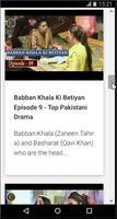 Watch Babban Khala Ki Betiyan capture d'écran 2