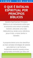 Batalha Espiritual Biblica 스크린샷 2