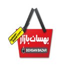 Behsan Bazar ícone