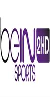 Bein Sports 4K capture d'écran 3