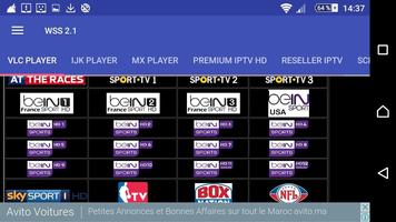 Bein france HD スクリーンショット 1