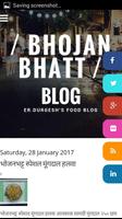 BhojanBhatt syot layar 1