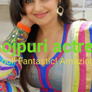 New Bhojpuri actress wallpaper APK