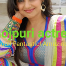 Bhojpuri actress wallpaper APK