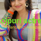 New Bhojpuri actress wallpaper 图标