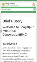 Bhagalpur Nagar Nigam capture d'écran 2