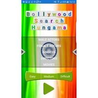 Bollywood Word Search Hungama Affiche