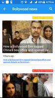 Bollywood news 截图 1