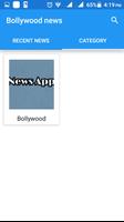 Bollywood news 截图 2