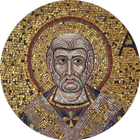 Блаженный Августин | Исповедь icône
