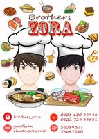 Brothers Zora পোস্টার