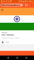 Indian 4g browser screenshot 1