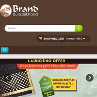 Brandbundelkhand ảnh chụp màn hình 1