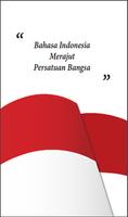 Buku Bahasa Indonesia Kelas 7 Kurikulum 2013 截图 3