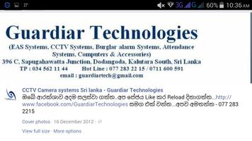 CCTV Camera systems Sri lanka скриншот 1