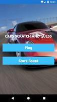 CARS SCRATCH スクリーンショット 1