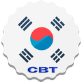 CBT-TOPIK Korean Quiz