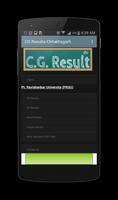 CG Results Chhattisgarh-10th,12th,PRSU,CSVTU,BU スクリーンショット 2