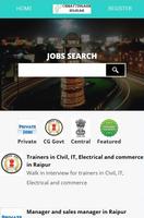 Chhattisgarh Jobs ポスター