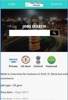 Chhattisgarh Jobs скриншот 1