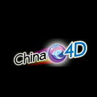 CHINA 4D ONLINE LIVE 아이콘