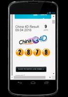 CHINA 4D ONLINE LIVE 海報