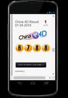 CHINA 4D ONLINE LIVE 截圖 1