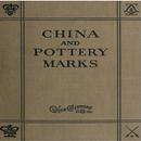 CHINA AND POTTERY MARKS APK