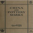 CHINA AND POTTERY MARKS icono