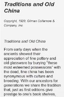 CHINA AND POTTERY MARKS 截图 1