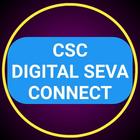 CSC DIGITAL SEVA CONNECT icône