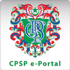 CPSP ePortal ไอคอน