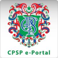 CPSP ePortal 스크린샷 2