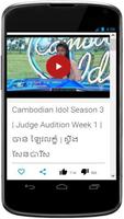 Cambodian Idol App Affiche