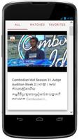 Cambodian Idol App capture d'écran 2