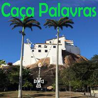 Caça Palavras Espirito Santo 海報