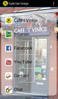 Café 't Vinkje - Rotterdam 포스터