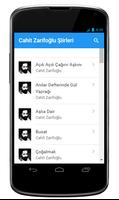 Cahit Zarifoğlu Şiirleri screenshot 1