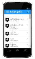 Cahit Zarifoğlu Şiirleri capture d'écran 3
