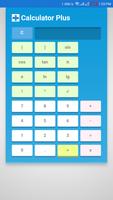 Calculator Plus โปสเตอร์