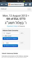 Calendario Judío (Convertidor) Affiche